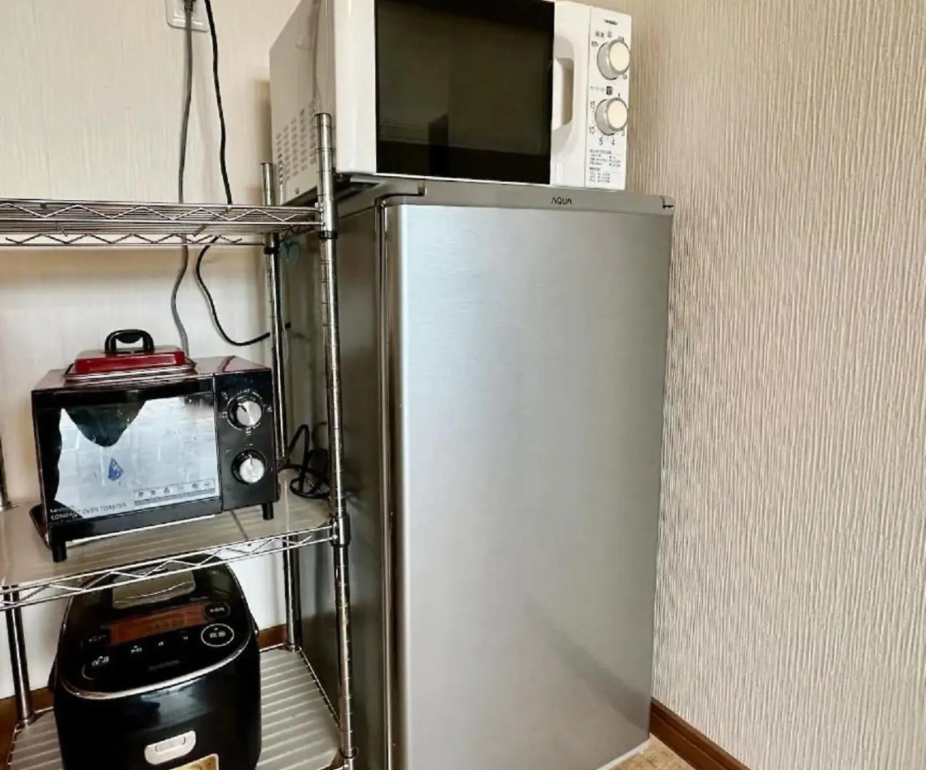 Kotori House - Vacation Stay 05673V Kyoto 0*,  Japan