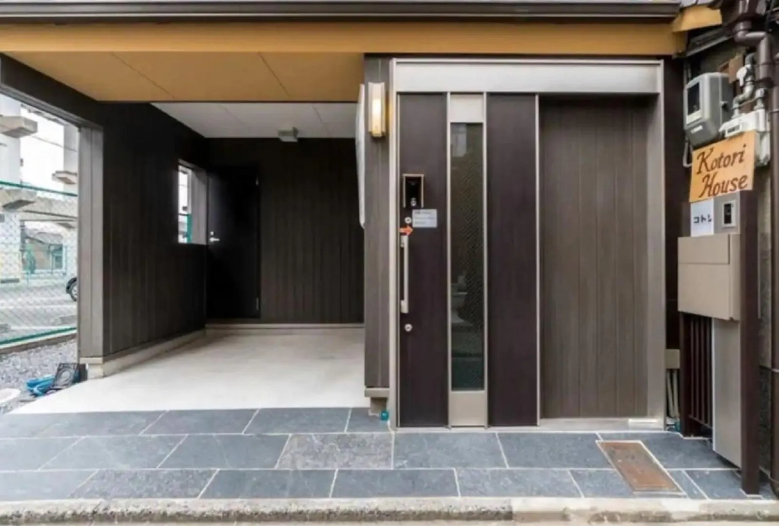 Kotori House - Vacation Stay 05673V Kyoto
