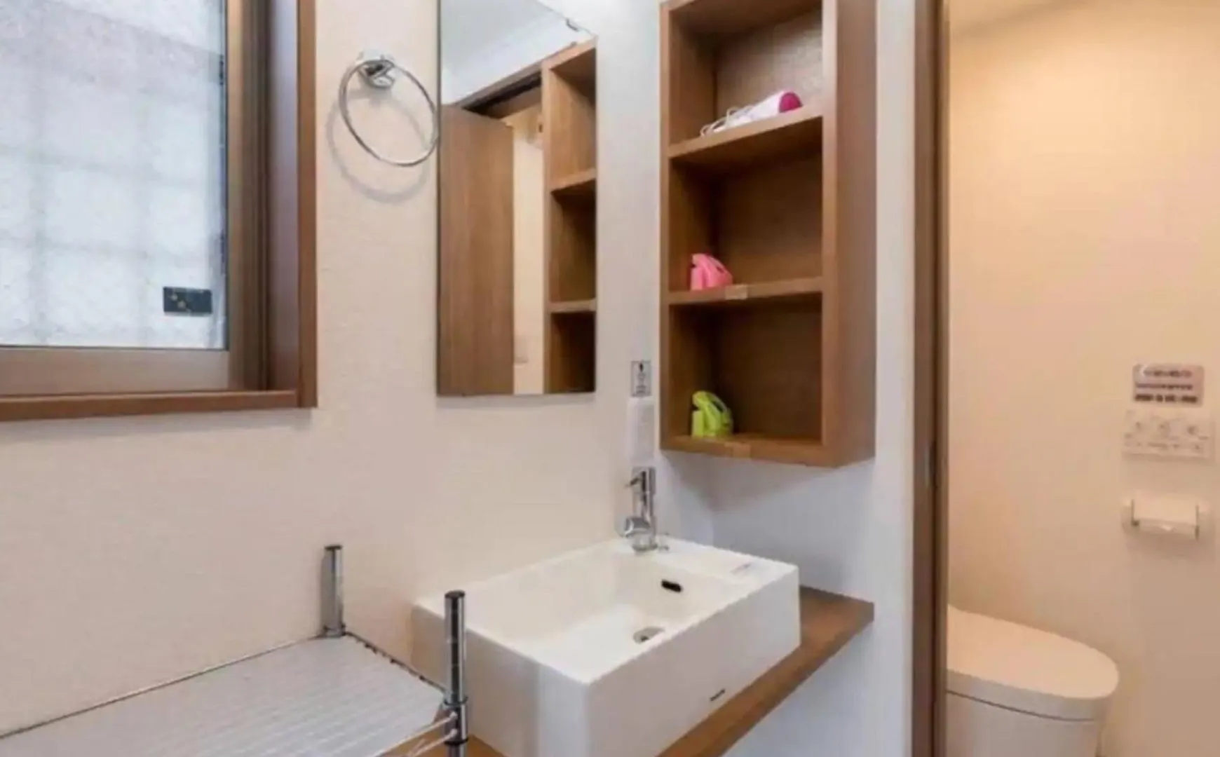 Holiday home Kotori House - Vacation Stay 05673V Kyoto Japan