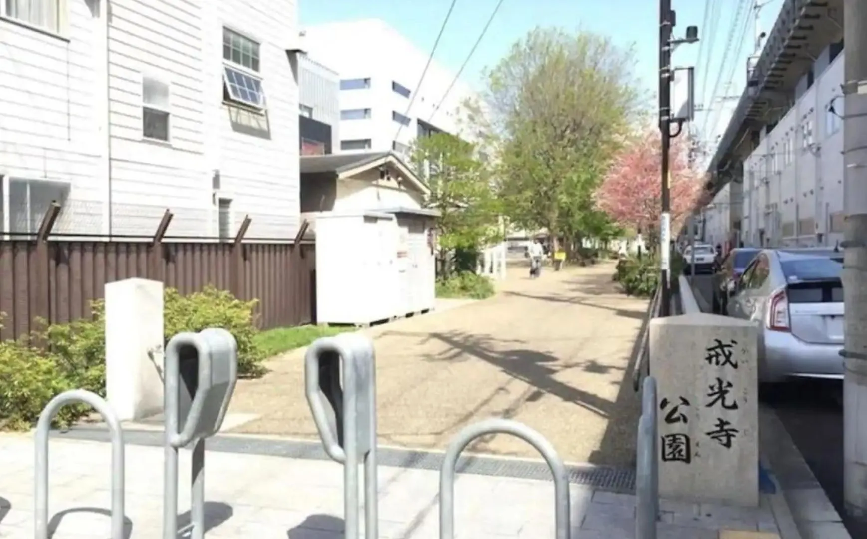 Kotori House - Vacation Stay 05673V Kyoto Holiday home